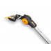 FISKARS SNOEIGIRAFFE UPX82