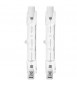 HALOGEENSTAAF 75MM 80W 2ST. SELECT